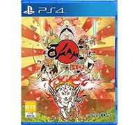 Okami HD - PlayStation 4