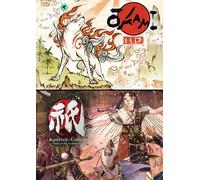 Okami + Kunitsu-Gami Bundle PC (Europe & UK)