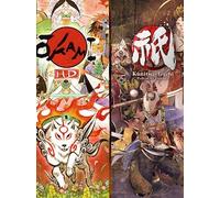 Okami + Kunitsu-Gami Bundle (PC) - Steam Key - EUROPE