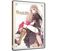 Okami-San And Her Seven Companions: The Complete Series [DVD]