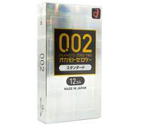 Okamoto Zero Two 002 Box Of 12