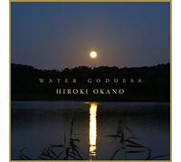 Okano Hiroki - Water Goddess