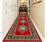OKATOR Vintage Red Runner Rug, 70×500cm/2.3ft×16.4ft, Non-Slip, Machine Washable, Custom Size Available