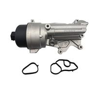 OKAY MOTOR Oil Filter Housing, Aluminum, for MINI Cooper R55-R60 1.6L N16 engine, Replacement Part
