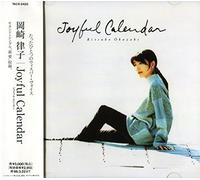 Okazaki Ritsuko - Joyful Calendar