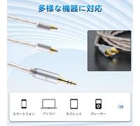 Okcsc Jbx Recable Ie40pro Earphone Cable For For Sennheiser Compatible With Ie40 Pro Ofc Length Earphones/headphones 4-core 1.2m 4.4mm