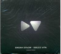 Okean Elzy - Okean Elzi. Dolce Vita (Remastered) [Океан Ельзи. Dolce Vita (Ремастер)]