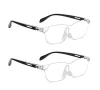 OKH 160% Magnifying Glasses Wearable Magnifier Hands-Free for Close Work Reading Sewing Hobby Craft, Lightweight (2-Pack)