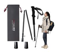 OKHEALING Ultralight Carbon Fibre Hiking Poles, 2-Piece Set, Collapsible Hiking Poles with Moisture Transferring Handle, Storage Bag and 2 Poles Caps for Hiking, Trekking and Mountaineering (110cm)