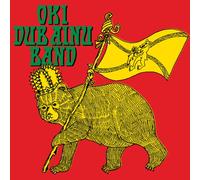 Oki Dub Ainu Band - Oki Dub Ainu Band
