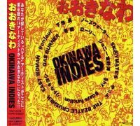 Okinawa Indies / Various