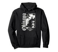 Okinawa Island Japan Ryukyu Haiku Japanese Sumi-e Graphic Pullover Hoodie