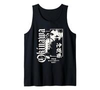 Okinawa Island Japan Ryukyu Haiku Japanese Sumi-e Graphic Tank Top