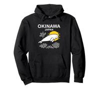 Okinawa Japan Dugong Sea Cow Pullover Hoodie