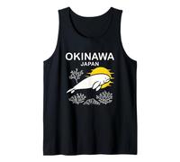 Okinawa Japan Dugong Sea Cow Tank Top