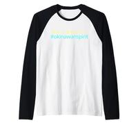 Okinawa Japan Gift Okinawan Spirit Nankuru NAI Sa Hiragana Raglan Baseball Tee