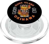 Okinawa Kume Shisa Lion Japan Anime Otaku Kanji Souvenir PopSockets PopGrip for MagSafe
