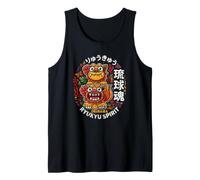 Okinawa Ryukyu Islands Kawaii Shisa Guardian Lions Kanji Tank Top