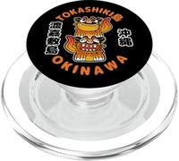 Okinawa Tokashiki Shisa Lion Japan Anime Fan Kanji Souvenir PopSockets PopGrip for MagSafe