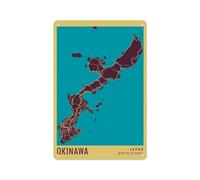 Okinawa Vintage Poster Metal Plaque, Wall Decor for Bathroom, Living Room, Bedroom, Office, Study, Café, Events, Restaurants Decoration Metal Tin Sign 8 X 12 Inch