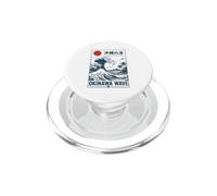 Okinawa Wave Vintage Japanese Surf Beach Japan Art PopSockets PopGrip for MagSafe
