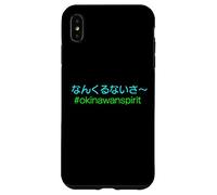 Okinawan Spirit Nankuru Nai Sa Japanese Hiragana Positivity Case for iPhone XS Max