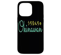 Okinawan Uchinanchu Japanese Hiragana Okinawa Gift Case for iPhone 14 Pro Max