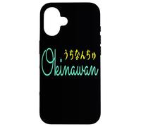 Okinawan Uchinanchu Japanese Hiragana Okinawa Gift Case for iPhone 16