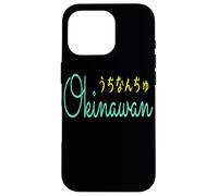 Okinawan Uchinanchu Japanese Hiragana Okinawa Gift Case for iPhone 16 Pro