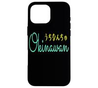 Okinawan Uchinanchu Japanese Hiragana Okinawa Gift Case for iPhone 16 Pro Max