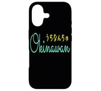 Okinawan Uchinanchu Japanese Hiragana Okinawa Gift Case for iPhone 17
