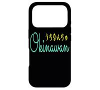 Okinawan Uchinanchu Japanese Hiragana Okinawa Gift Case for iPhone 17 Pro