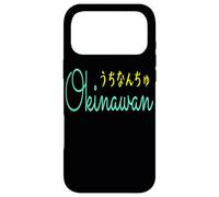 Okinawan Uchinanchu Japanese Hiragana Okinawa Gift Case for iPhone 17 Pro Max