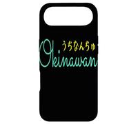 Okinawan Uchinanchu Japanese Hiragana Okinawa Gift Case for iPhone Air