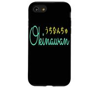 Okinawan Uchinanchu Japanese Hiragana Okinawa Gift Case for iPhone SE (2020) / 7/8