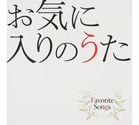 Okiniiri No Uta-Favorite Songs / Various