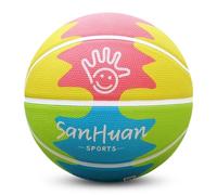 Okiyakusama Children Training Ball Rubber Basketball For Young Age 5 10 Elementary School Students Boys Girls Backyard Gym Court Use Responsive Grip Suitable For, color to 1, size to 1