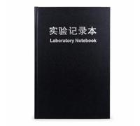 Okiyakusama Student Notebook, 200 Pages, for Lab Work, Black, Grid ruled