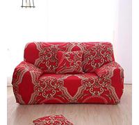 OKJK Stretch Floral Printing Sofa Covers, Sofa Slipcover 1/2/3/4 Seater,Universal,Apply To Living Room Corner,L Shap Sofa (15,4-Seater 235-300cm)