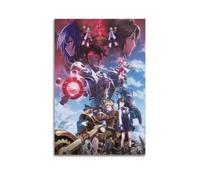 OKMNJU For Whom The Alchemist Exists The Movie Movie Poster Poster Decorative Painting Canvas Wall Posters And Art Picture Print Modern Family Bedroom Decor Posters 20x30inch(50x75cm)