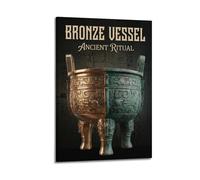 OKNGB Chinese Ancient Ritual Bronze Vessel Art Poster Modern Decorative Canvas Prints - Ideal Wall Art for Family, Game Room, Kids, Boys & Girls Bedroom 24x36inch(60x90cm)