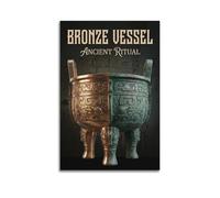 OKNGB Chinese Ancient Ritual Bronze Vessel Art Poster Modern Decorative Canvas Prints - Ideal Wall Art for Family, Game Room, Kids, Boys & Girls Bedroom 16x24inch(40x60cm)