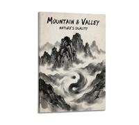 OKNGB Chinese Taoist Yin Yang Zen Sumi-e Landscape Poster Modern Decorative Canvas Prints - Ideal Wall Art for Family, Game Room, Kids, Boys & Girls Bedroom 16x24inch(40x60cm)