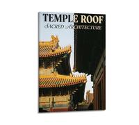 OKNGB Imperial Chinese Architecture Zen Poster Forbidden City Modern Decorative Canvas Prints - Ideal Wall Art for Family, Game Room, Kids, Boys & Girls Bedroom 16x24inch(40x60cm)