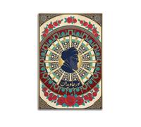 OKNGB Iran Khamenei Memorial Poster National Mourning Modern Decorative Canvas Prints - Ideal Wall Art for Family, Game Room, Kids, Boys & Girls Bedroom 16x24inch(40x60cm)