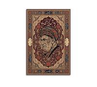 OKNGB Iran Khamenei Memorial Poster National Mourning Modern Decorative Canvas Prints - Ideal Wall Art for Family, Game Room, Kids, Boys & Girls Bedroom 20x30inch(50x75cm)