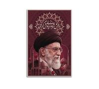 OKNGB Khamenei Poster Spiritual Leadership Commemorative Art Modern Decorative Canvas Prints - Ideal Wall Art for Family, Game Room, Kids, Boys & Girls Bedroom 20x30inch(50x75cm)