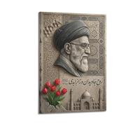 OKNGB Khamenei Poster Spiritual Leadership Commemorative Art Modern Decorative Canvas Prints - Ideal Wall Art for Family, Game Room, Kids, Boys & Girls Bedroom 12x18inch(30x45cm)
