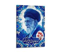 OKNGB Khamenei Poster Spiritual Leadership Commemorative Art Modern Decorative Canvas Prints - Ideal Wall Art for Family, Game Room, Kids, Boys & Girls Bedroom 16x24inch(40x60cm)