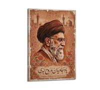 OKNGB Khamenei Poster Spiritual Leadership Commemorative Art Modern Decorative Canvas Prints - Ideal Wall Art for Family, Game Room, Kids, Boys & Girls Bedroom 24x36inch(60x90cm)